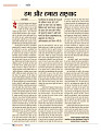 Dastak April 2016_bina marka12