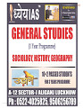 Dastak April 2016_bina marka41