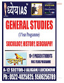 dastak may 2016 final_bina marka45