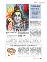 dastak may 2016 final_bina marka57