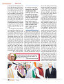 dastak june 2016 bina mara28