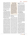 dastak june 2016 bina mara49
