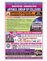 dastak JULY 2016_bina marka15