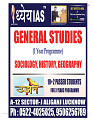 dastak JULY 2016_bina marka43