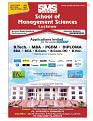 dastak JULY 2016_bina marka49