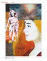dastak JULY 2016_bina marka52