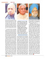 dastak march 2017_for web26