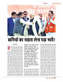 dastak march 2017_for web27