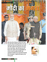 dastak10