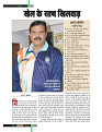 dastak58