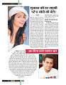 dastak62