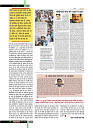 dastak11