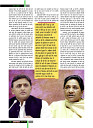 dastak13