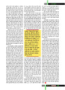 dastak30