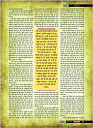 dastak50