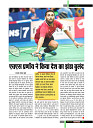 dastak62