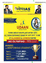 dastak66