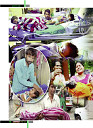 dastak17