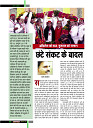 dastak october24