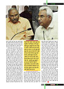 dastak october31