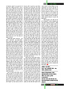 dastak october49