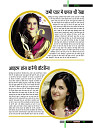 dastak october65