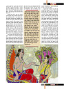 aasutosh rana magazine----mobile copy13