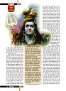 aasutosh rana magazine----mobile copy30
