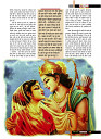 aasutosh rana magazine----mobile copy31