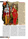 aasutosh rana magazine----mobile copy36