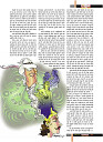 aasutosh rana magazine----mobile copy43