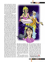 aasutosh rana magazine----mobile copy45