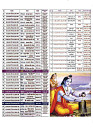 aasutosh rana magazine----mobile copy47