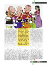 dastak December 2017 for net33