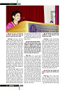 dastak December 2017 for net44