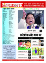 mag 3 copy