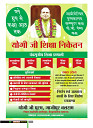 Dastak Times Final Sept-Oct8