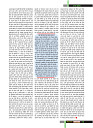 Dastak Times Final Sept-Oct15