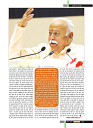 Dastak Times Final Sept-Oct29