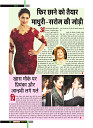 Dastak Times Final Sept-Oct60