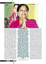 November 2018 Final Dastak times26