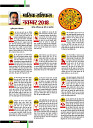 November 2018 Final Dastak times66