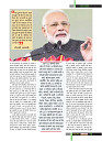 Dastak Times for E-Magazine 15 Jan 2019 new15
