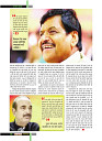 Dastak Times for E-Magazine 15 Jan 2019 new16