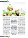 Dastak Times for E-Magazine 15 Jan 2019 new22