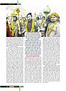 Dastak Times for E-Magazine 15 Jan 2019 new24