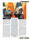 Dastak Times for E-Magazine 15 Jan 2019 new47