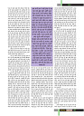 Dastak Times for E-Magazine 15 Jan 2019 new49