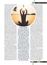 Dastak Times for E-Magazine 15 Jan 2019 new55