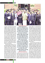 March 2019_Dastak Times new file10